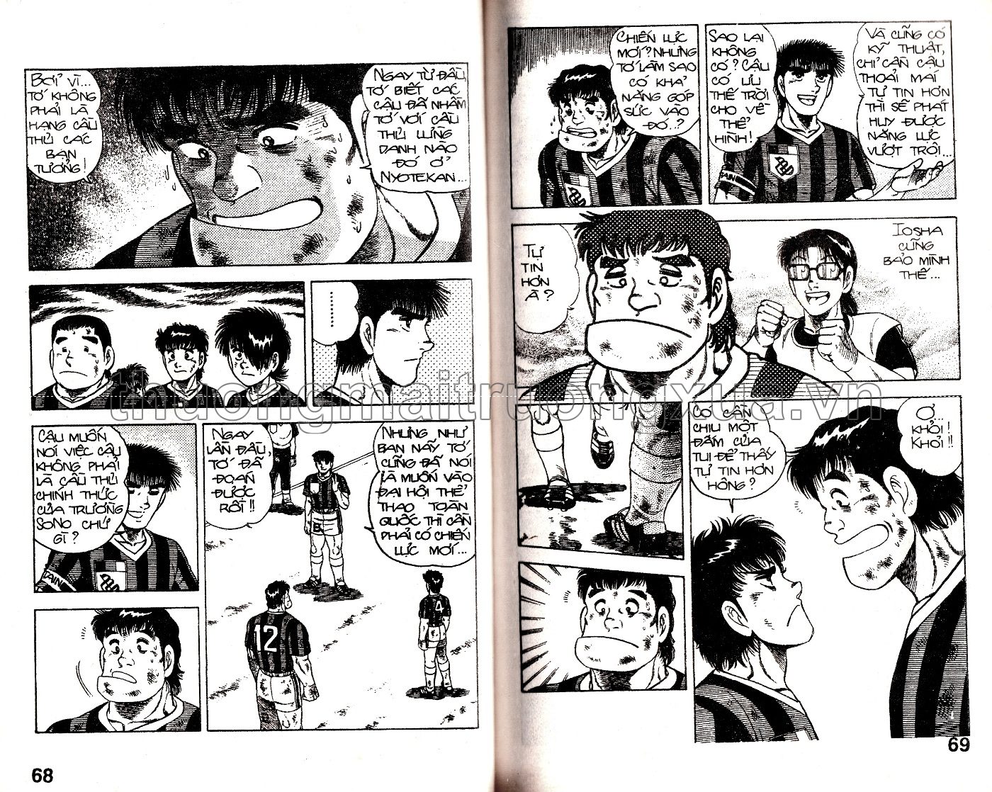 Tập 39 - Trang 316