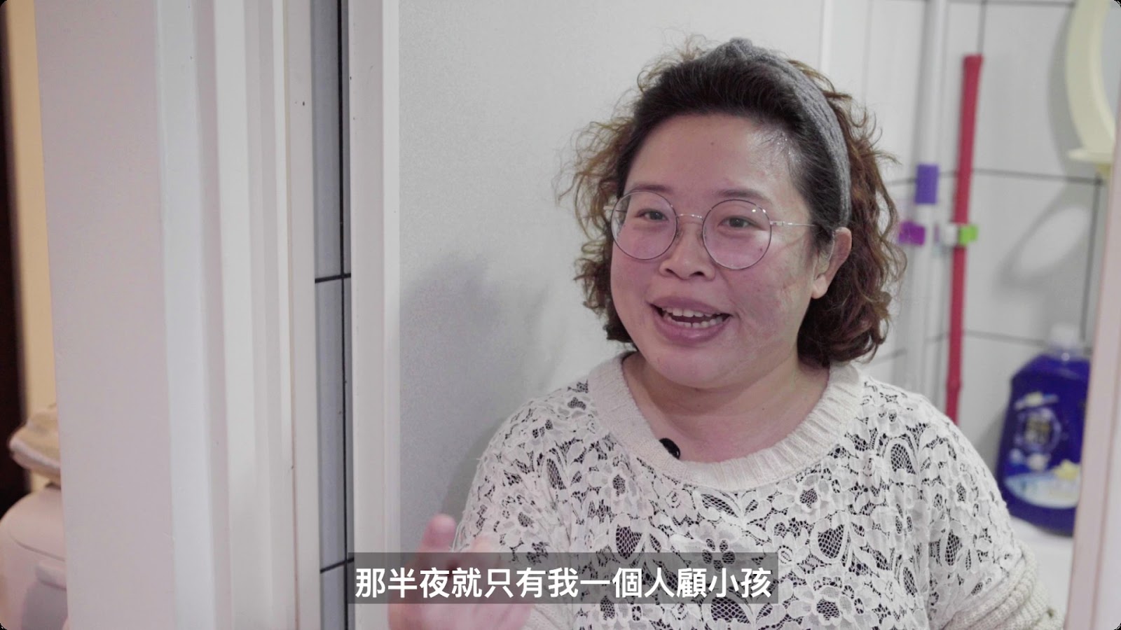 一位聽障媽媽的日常 screenshot 13