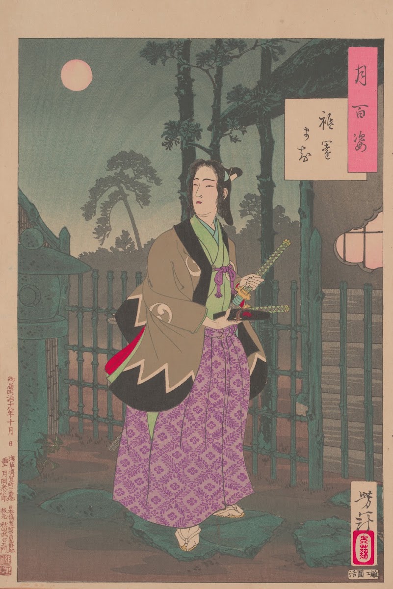 The Gion District Gionmachi 1885 1892