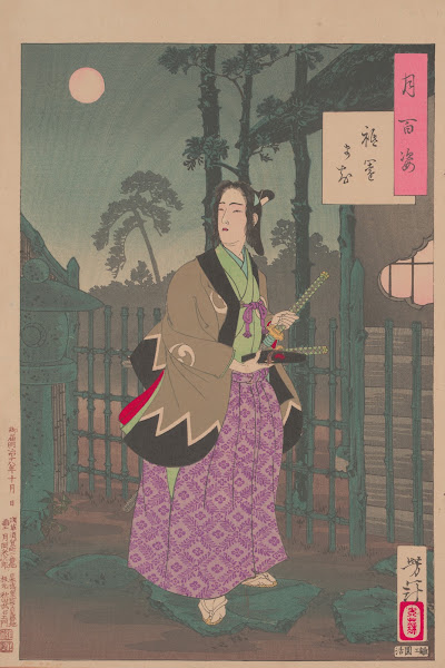 The Gion District Gionmachi 1885 1892