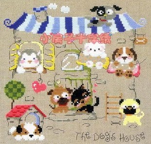 SODA SO3134 The Puppy's House