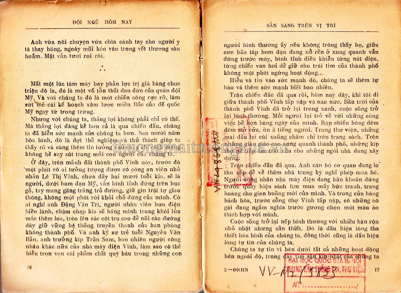Đội ngũ hôm nay (1965) - Trang 8