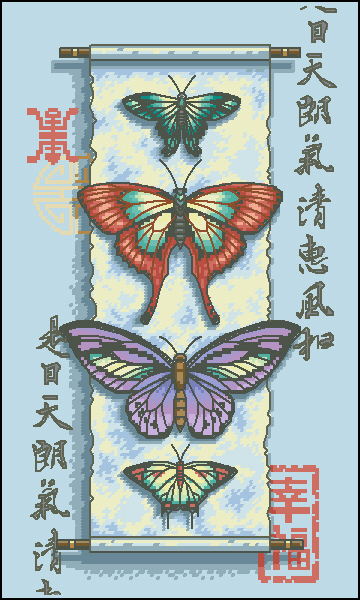 DIM35193 Butterfly Scroll