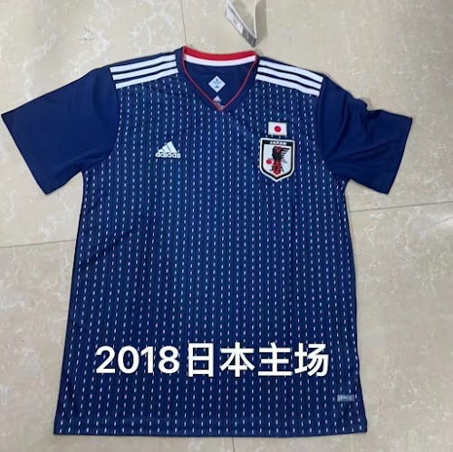 Partidos en casa de Japón 2018.jpeg
