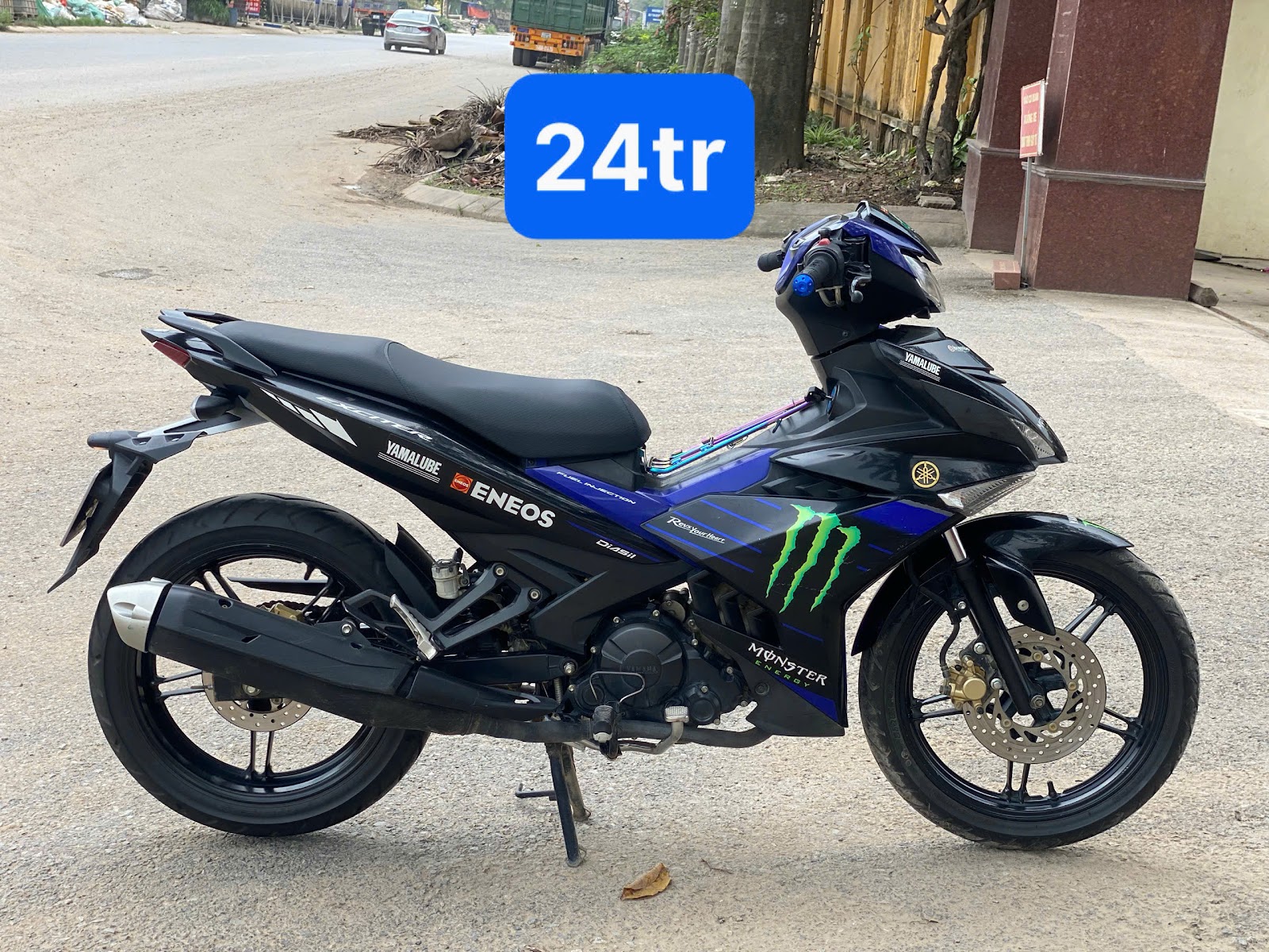 EXCITER 150
