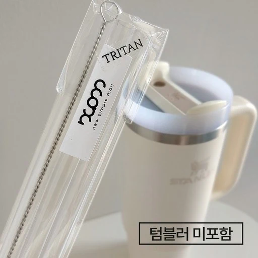 실제 사용 후기 씬 1