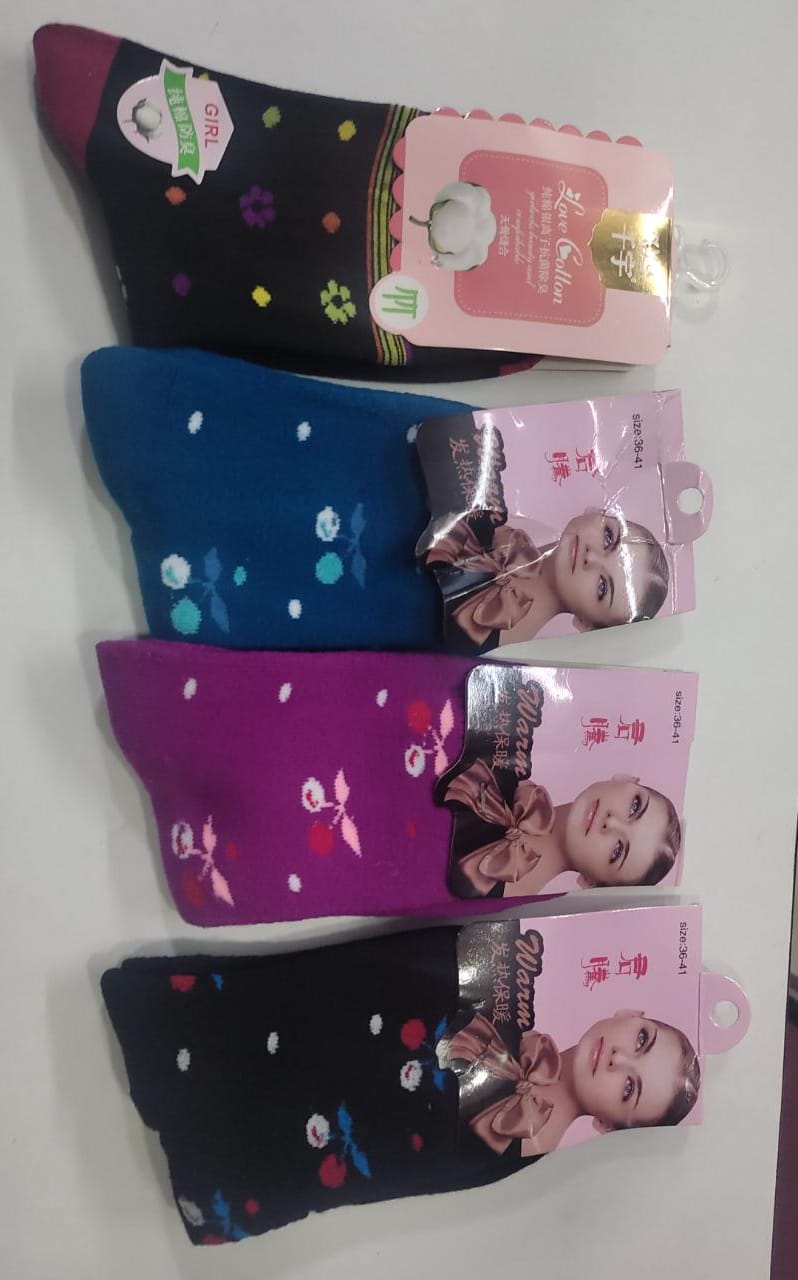 Dibeier Cotton Ladies Socks