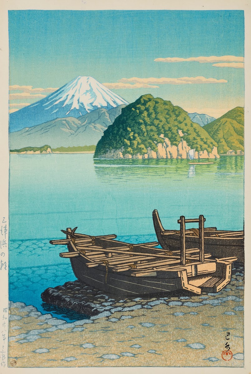 Mitohama no asa Morning at Mitohama 1953