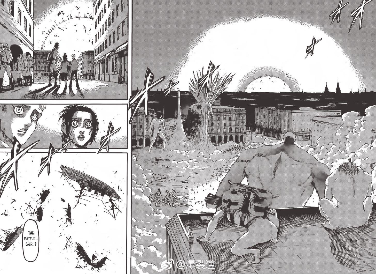 Attack On Titan