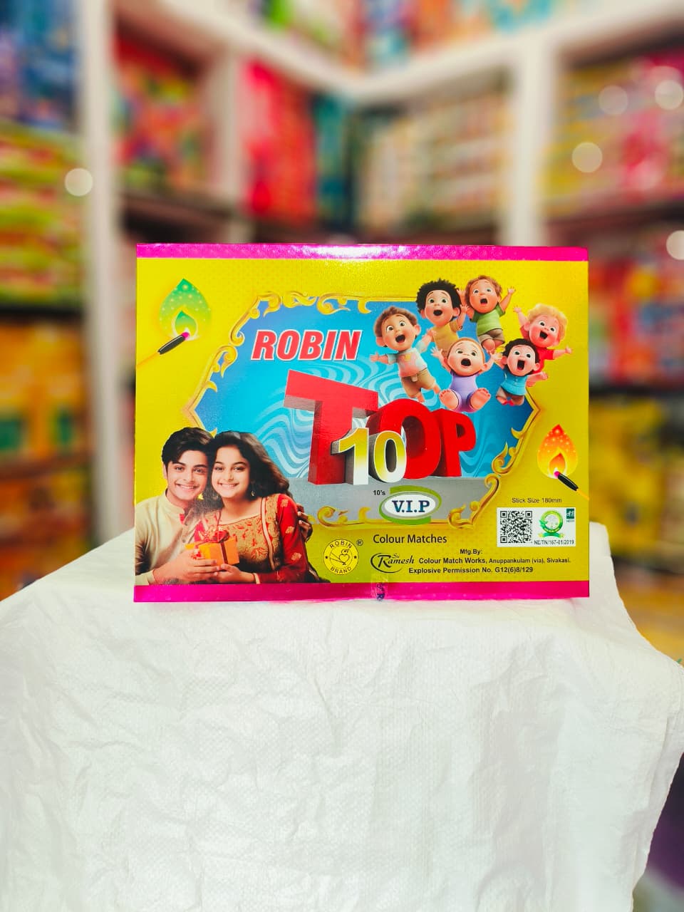 ROBIN VIP (10 IN 1)