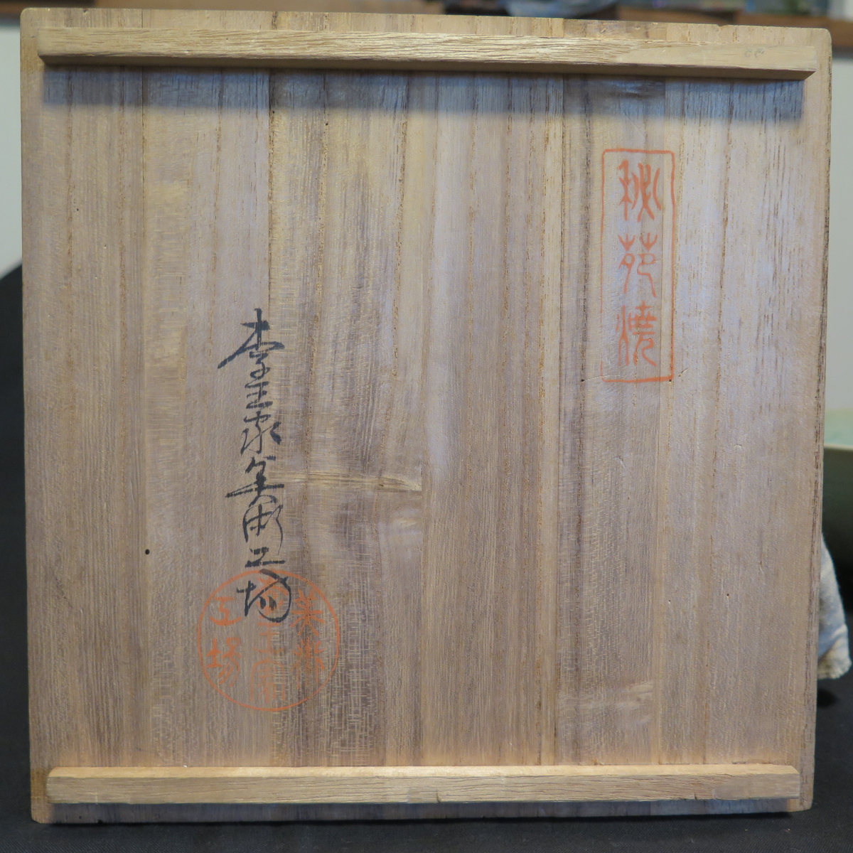 此商品圖像無法被轉載請進入原始網查看