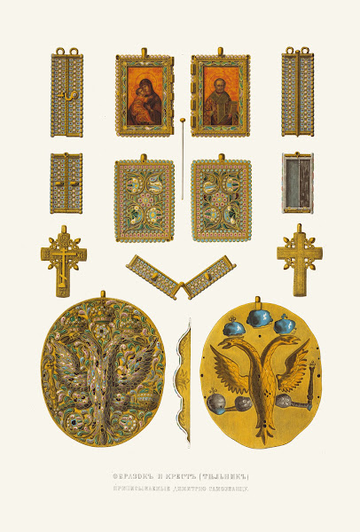 Obrazok i krest tylnik pripisyvaemye Dimitriiu Samozvantsu 1849   1853