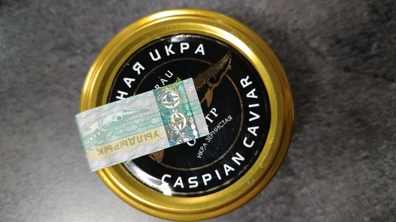 Икра черная 50гр