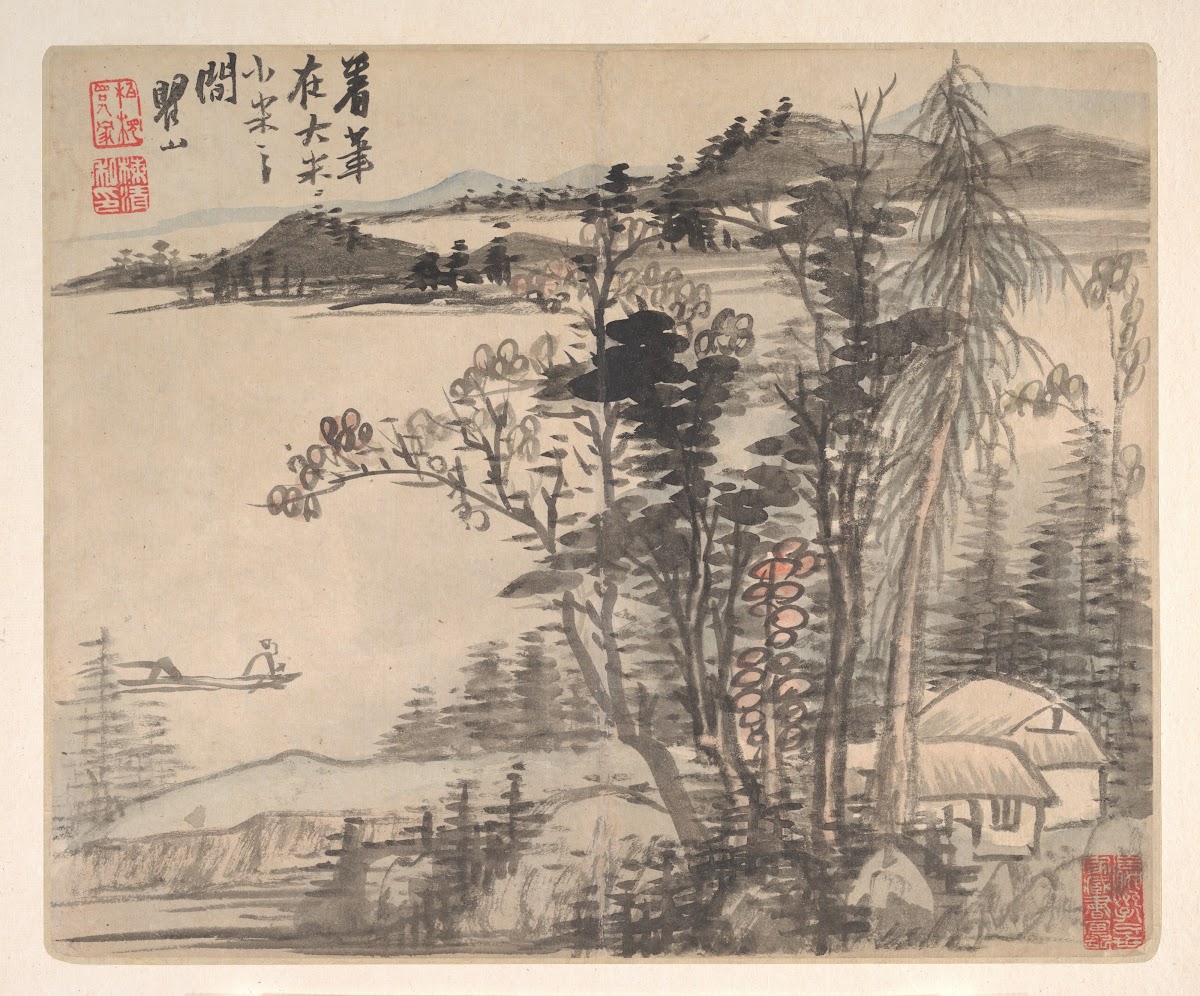 Landscapes after Ancient Masters Pl01 1693