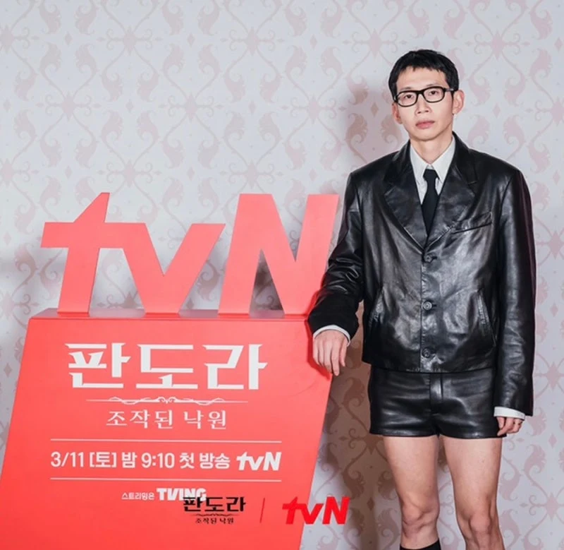 출처: 온라인 커뮤니티