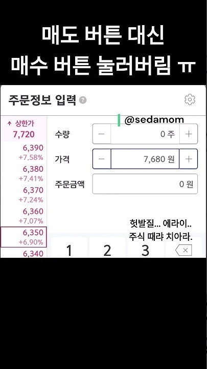 섹션 1 이미지