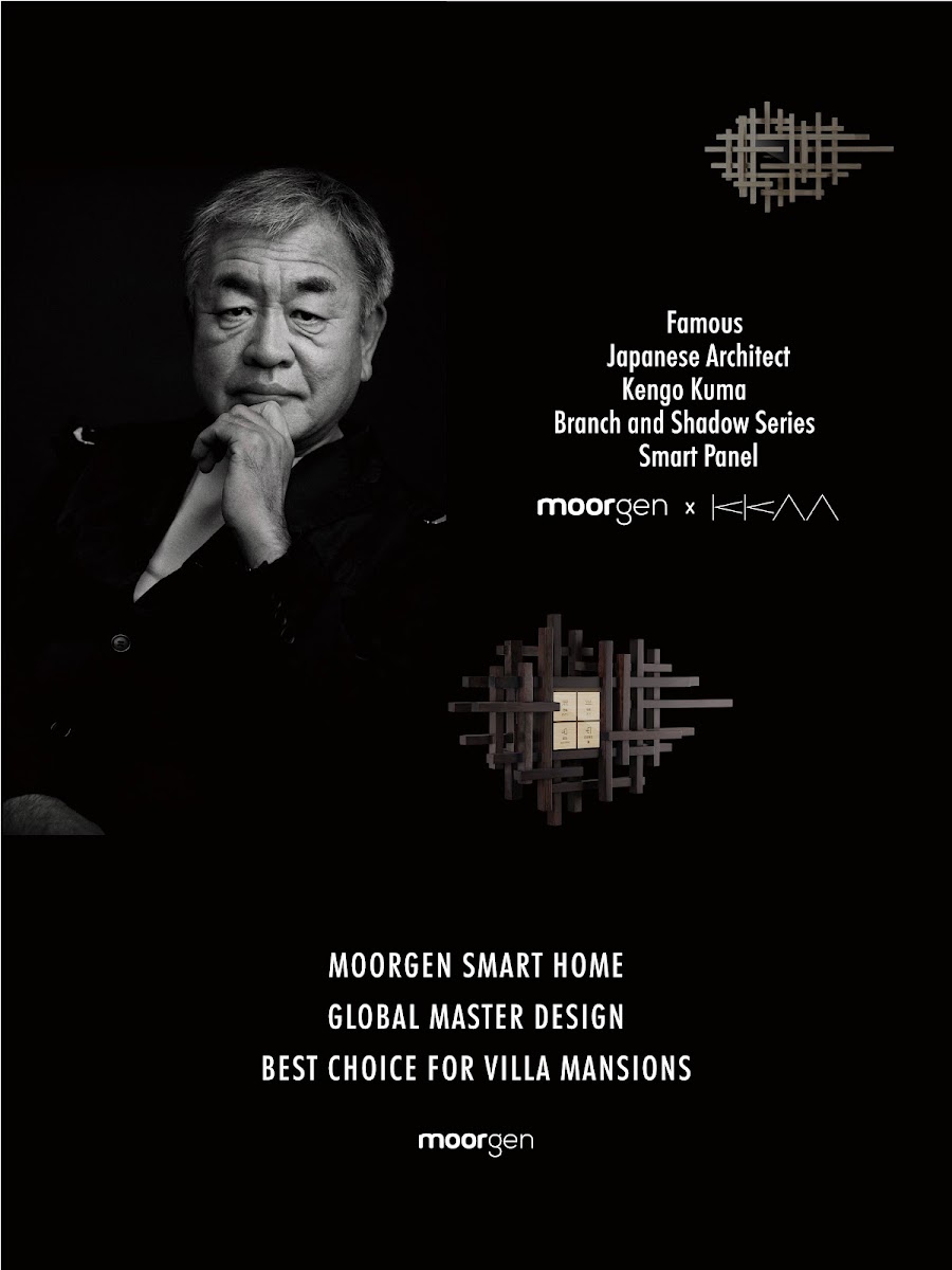 Kengo Kuma