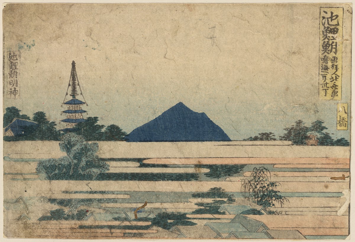 Chiryū 1804