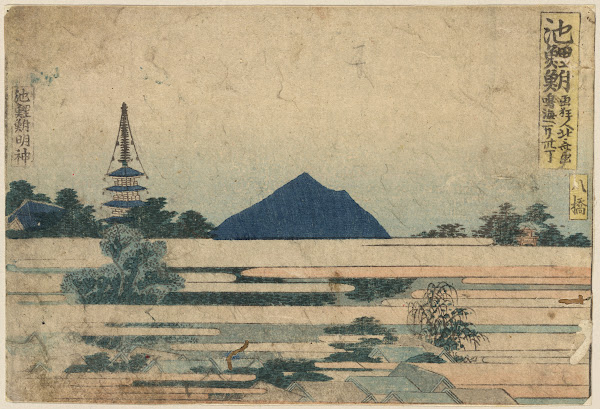 Chiryū 1804