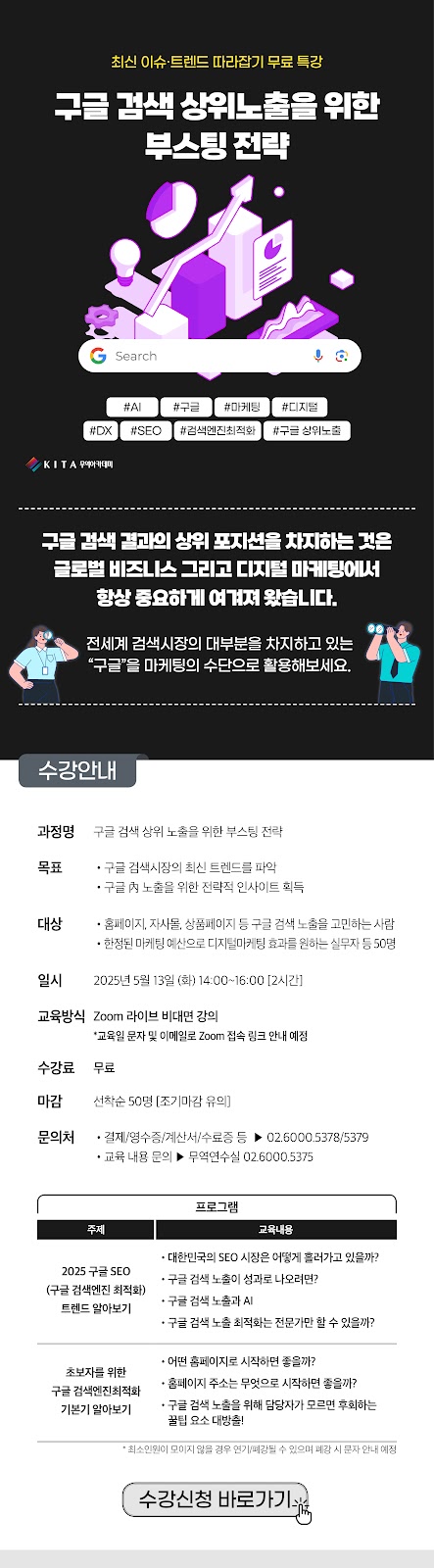 섹션 1 이미지