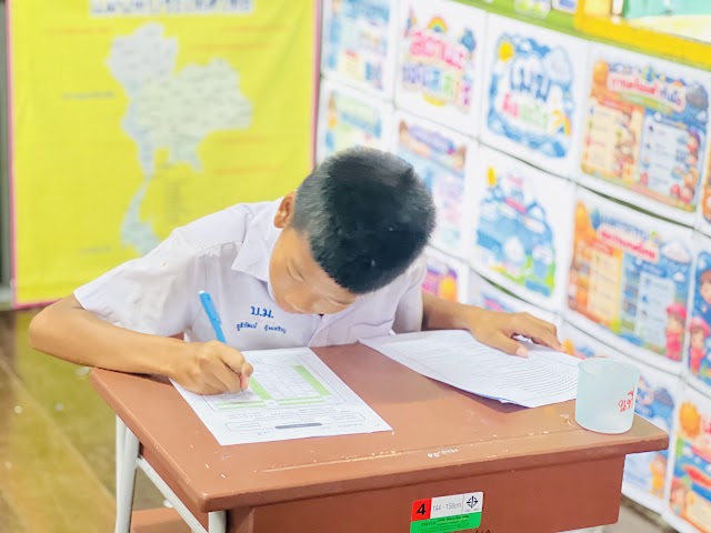 ภาพกิจกรรม สอบปลายภาค 1/2569 ภาพที่ 27