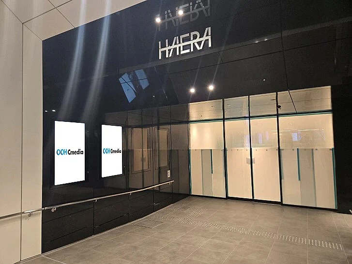 ザ・ランドマーク名古屋 栄(屋外ビジョン2面+サカエチカDS2面)