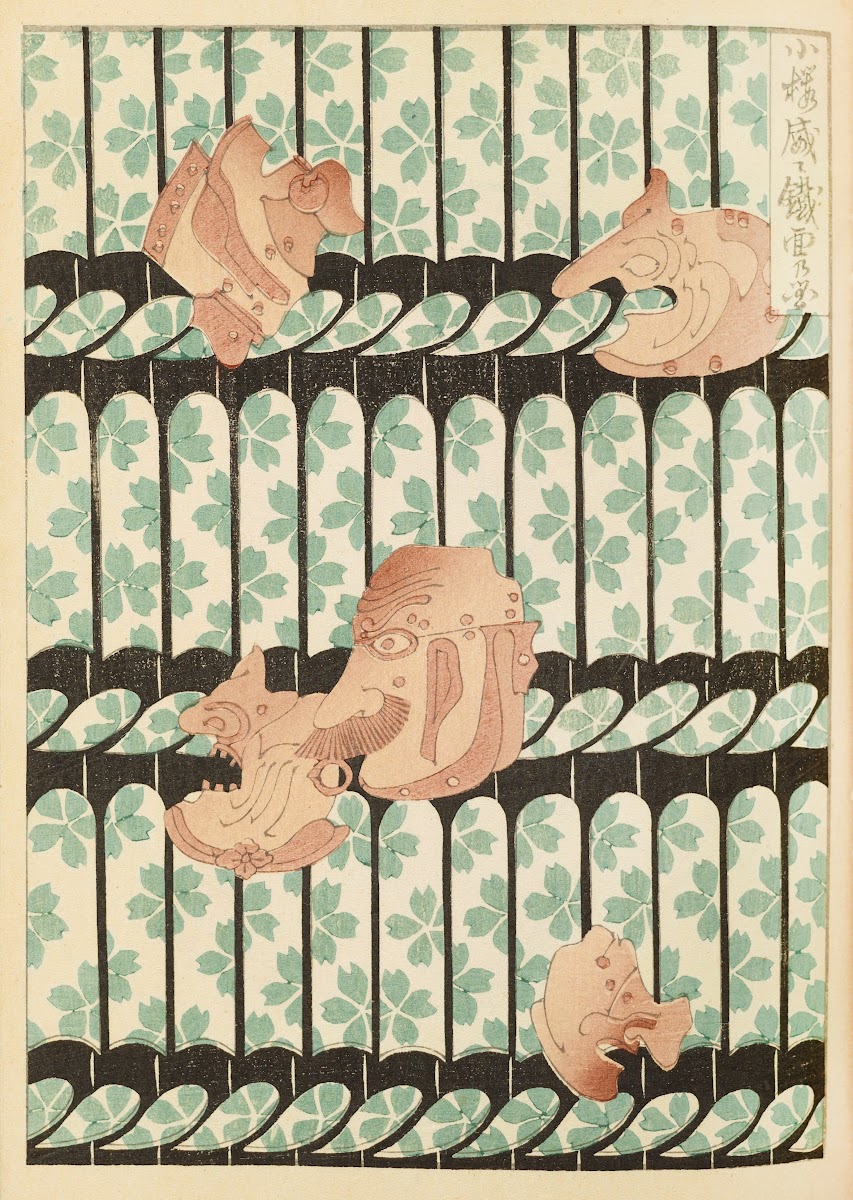 Shin Bijutsukai Pl139 1901 1902