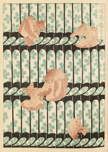 Shin Bijutsukai Pl139 1901 1902