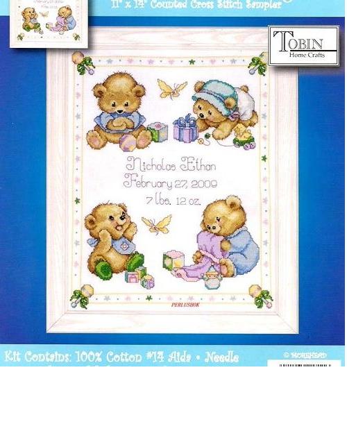 CMP T21711 Bear Birth Certificate