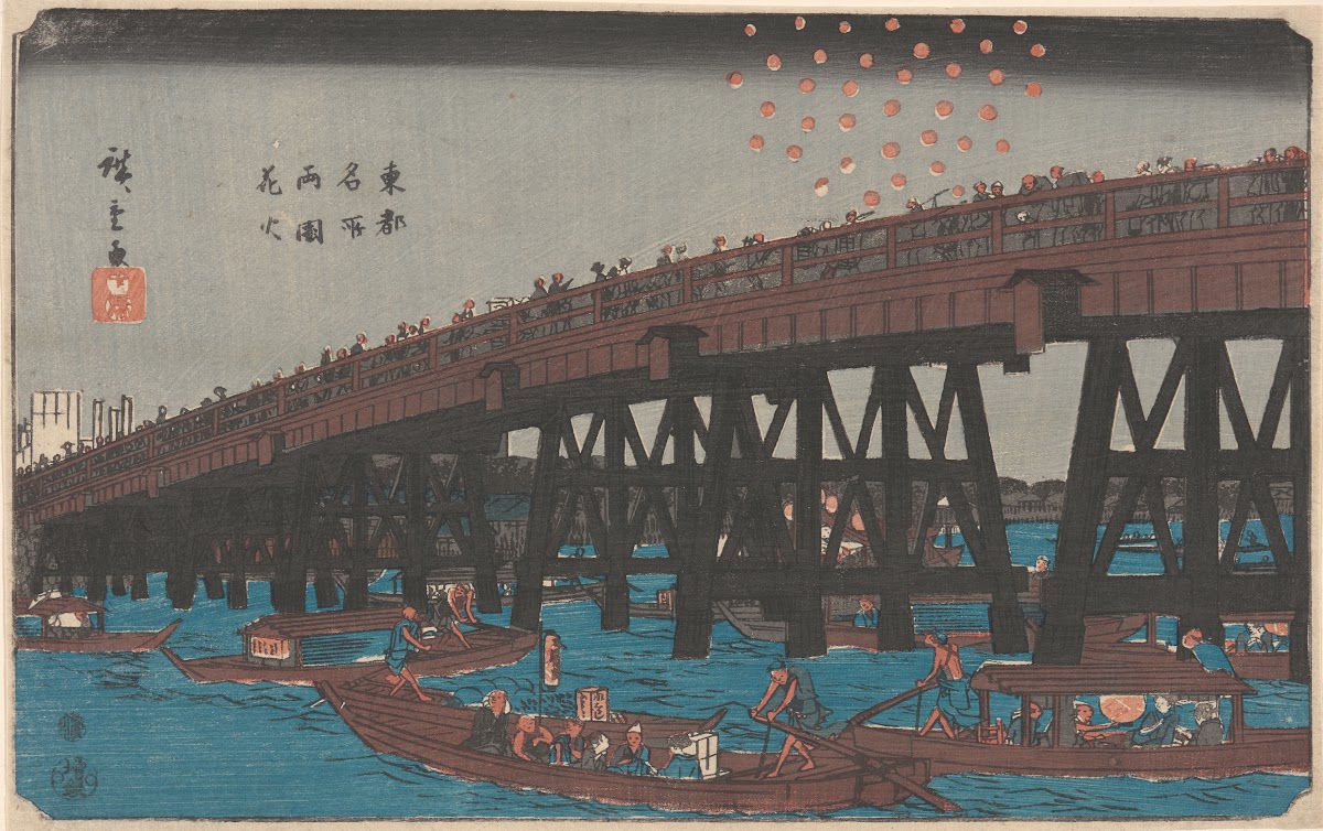 Ryôgoku Fireworks at Ryôgoku hanabi 1858