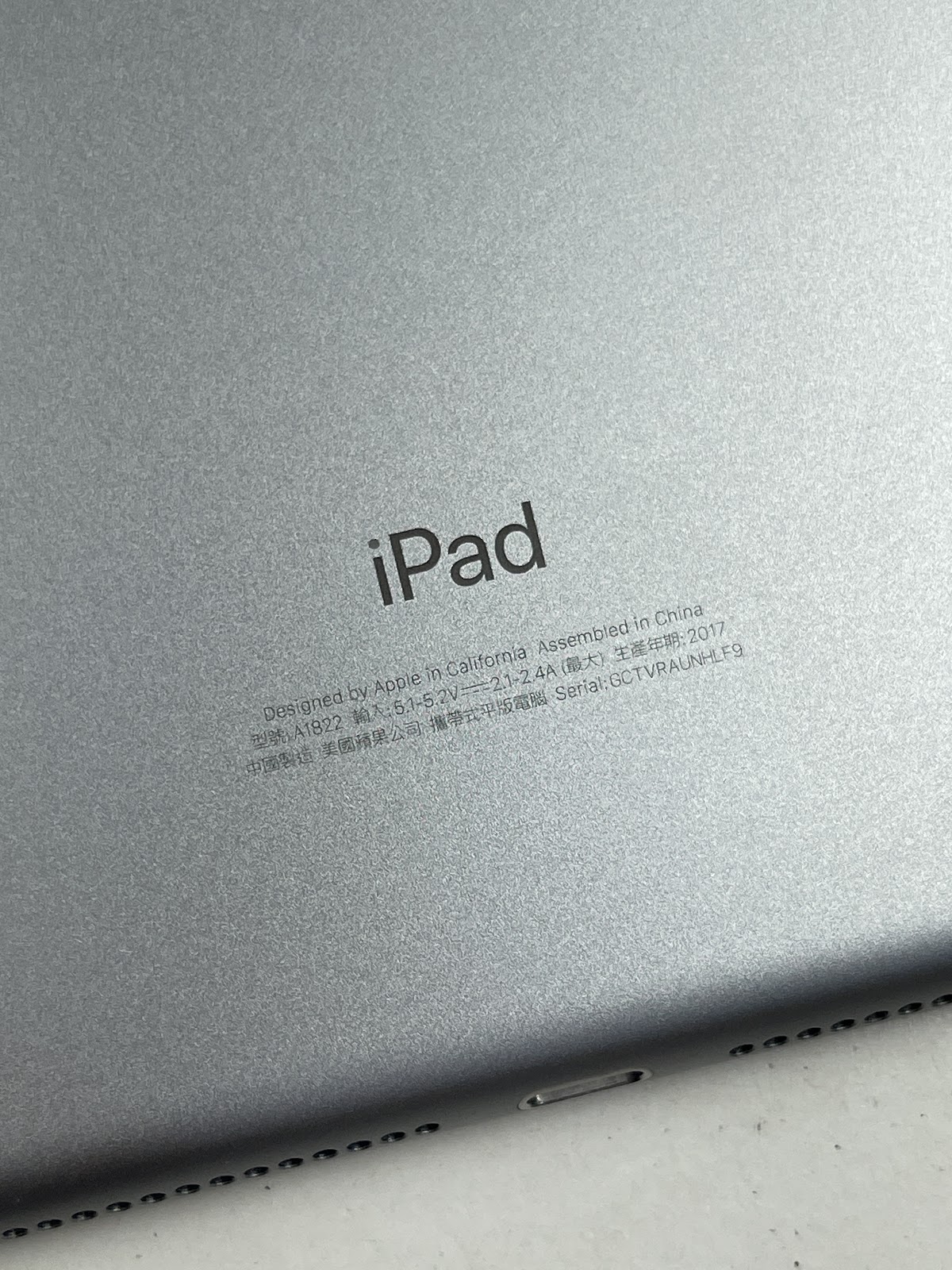 ipad 5 2017 商品圖片