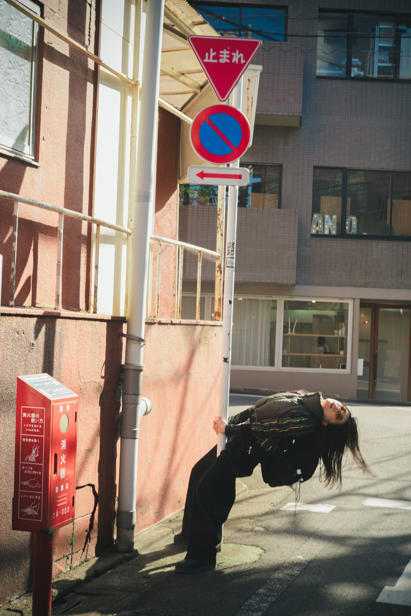 Portrait — Makino Shota