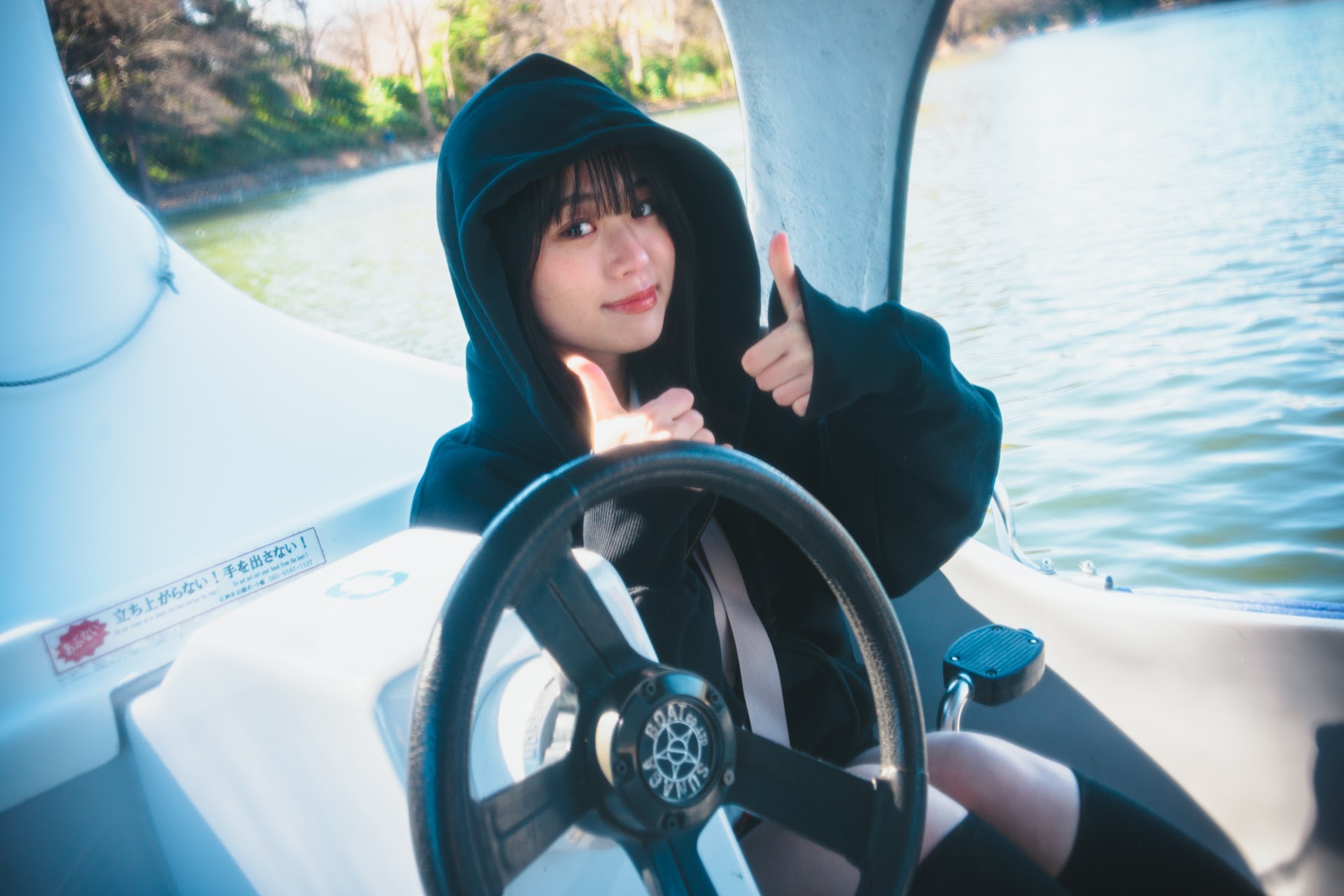 Portrait — Makino Shota