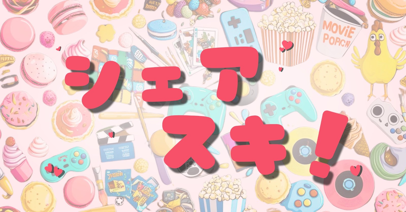 Google Drive Image