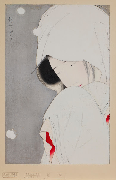 Heron Maiden 192540