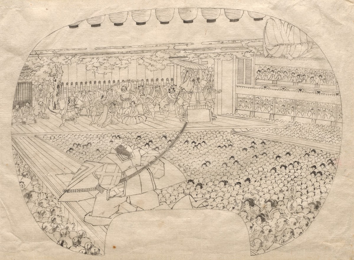 Design For Fan Shaped Print Of Kabuki Theater C 1830s 60s
