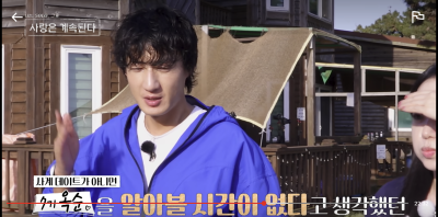 출처: 온라인 커뮤니티