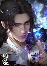 Renegade Immortal (Xian Ni) Episode 130
