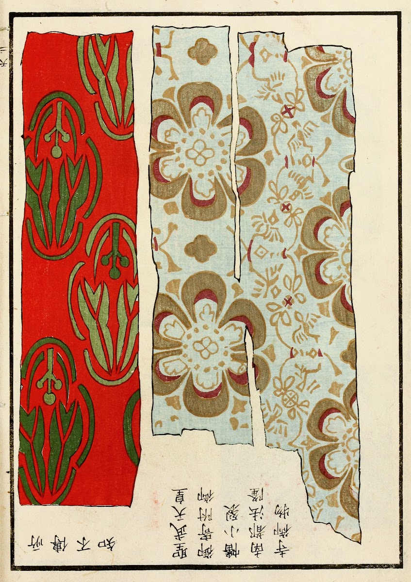 Chinese prints pl84 1871 1894
