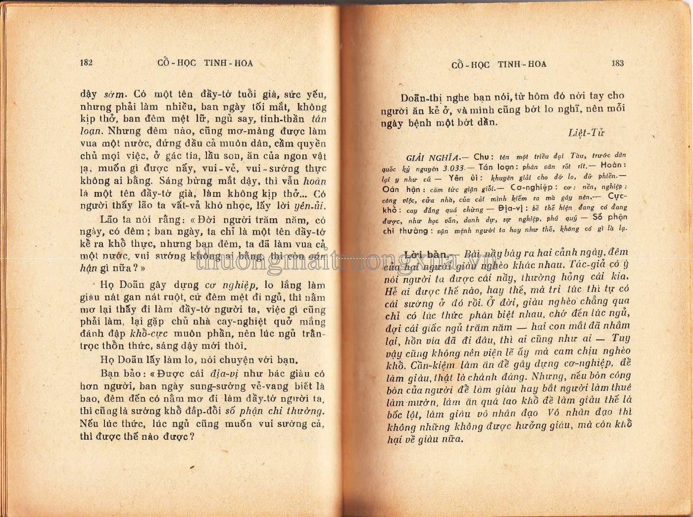 Cổ học tinh hoa (quyển 1 - 1962) - Trang 92