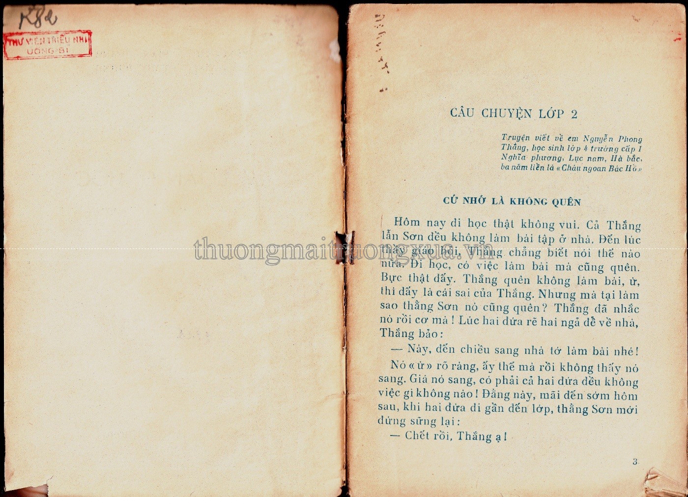 Em Loan đi học (1967) - Trang 180