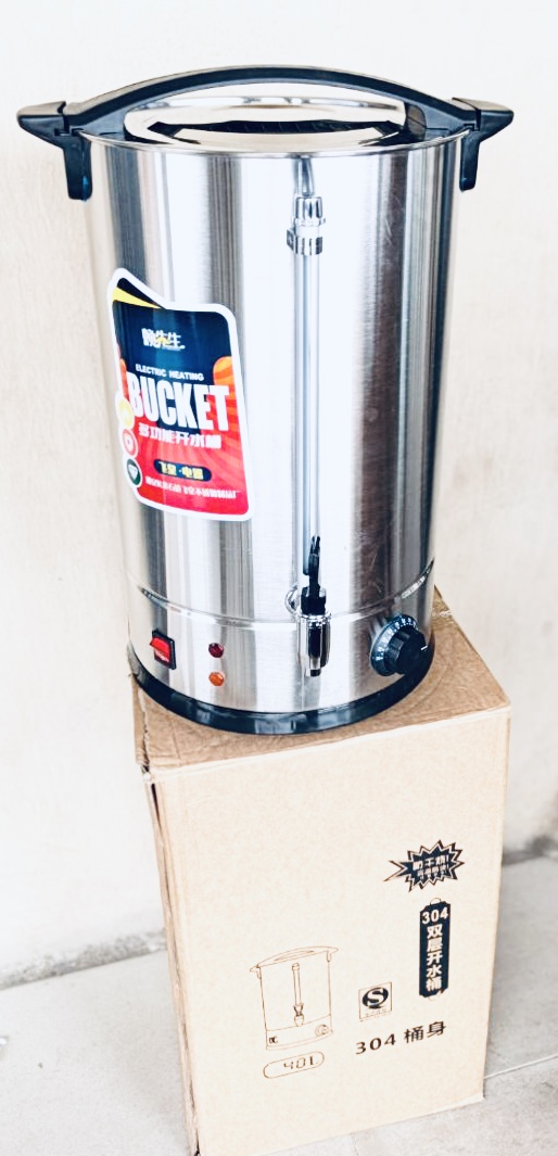 Photo 2 of 40L Stainless Insulated Tea Urn