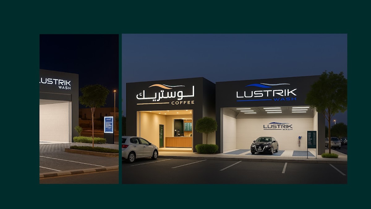 تصميم هوية — 16