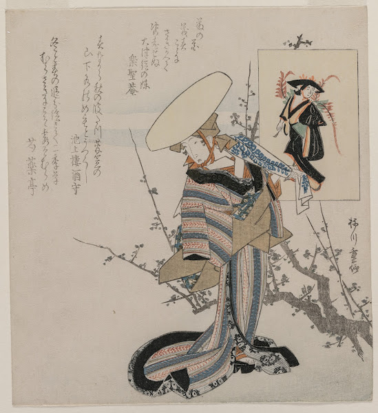 Woman by a Plum Tree Matched with the Wisteria Maiden from a series of women com