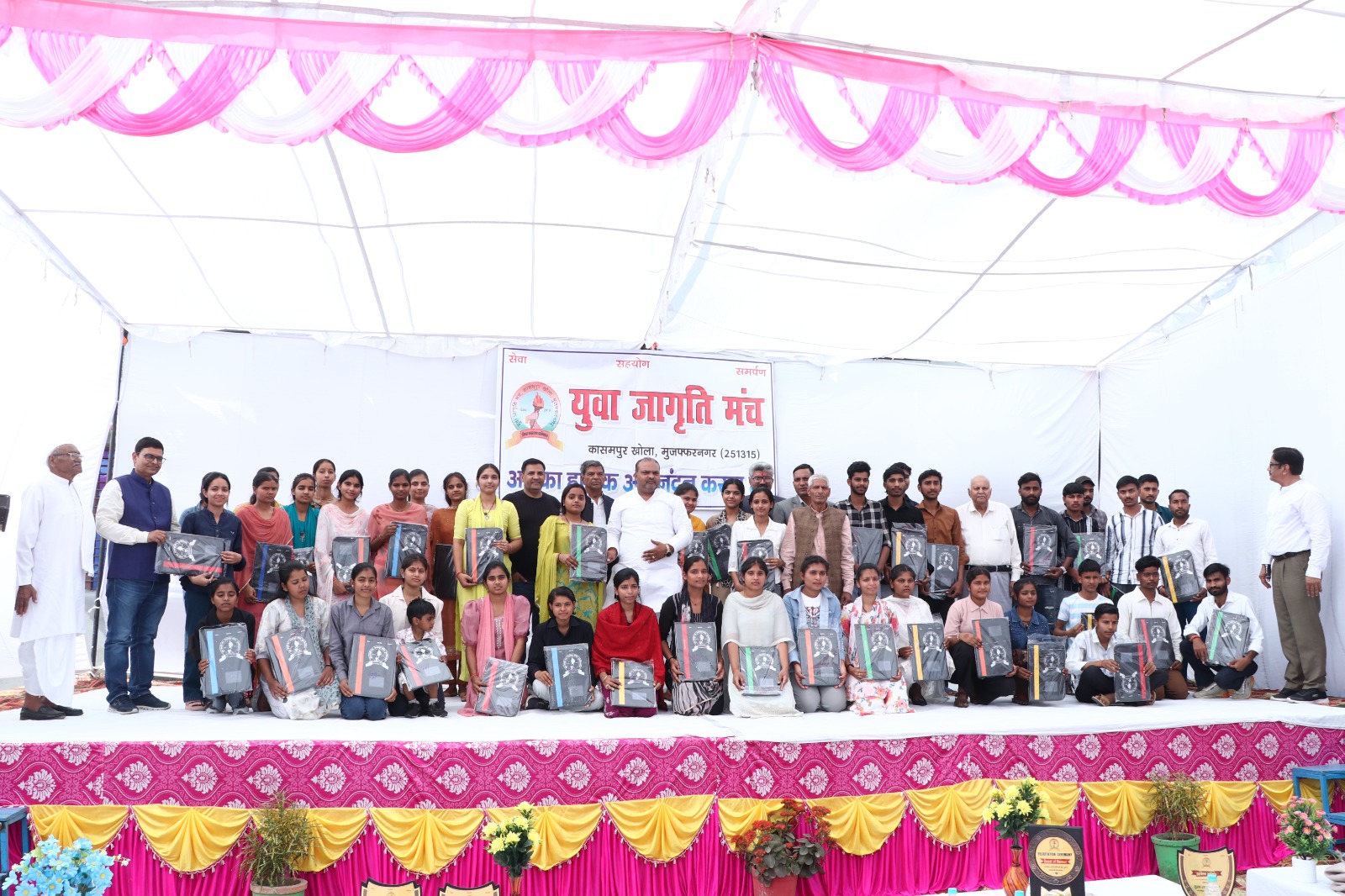 SWL Education Gallery - UPSC IAS Coaching in Meerut