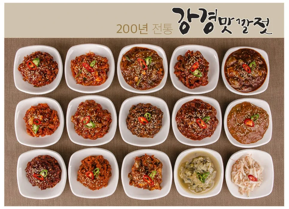 우체국 누리집의 6시 내고향 새우젓 구매 가격 안내 이미지