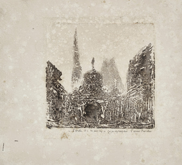 Porte de Nancy 1892