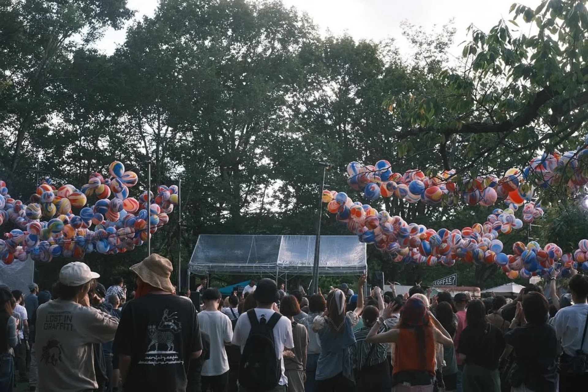 The Dance Floor at BIG FUN 2025