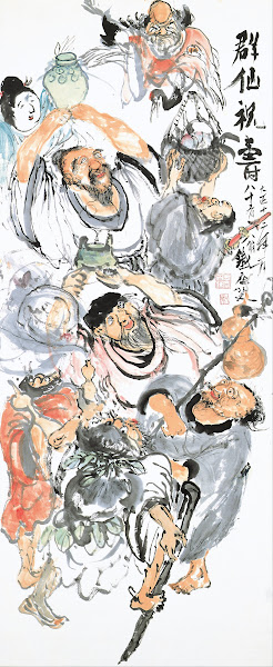 Taoist Immortals Celebrating Longevity 1923