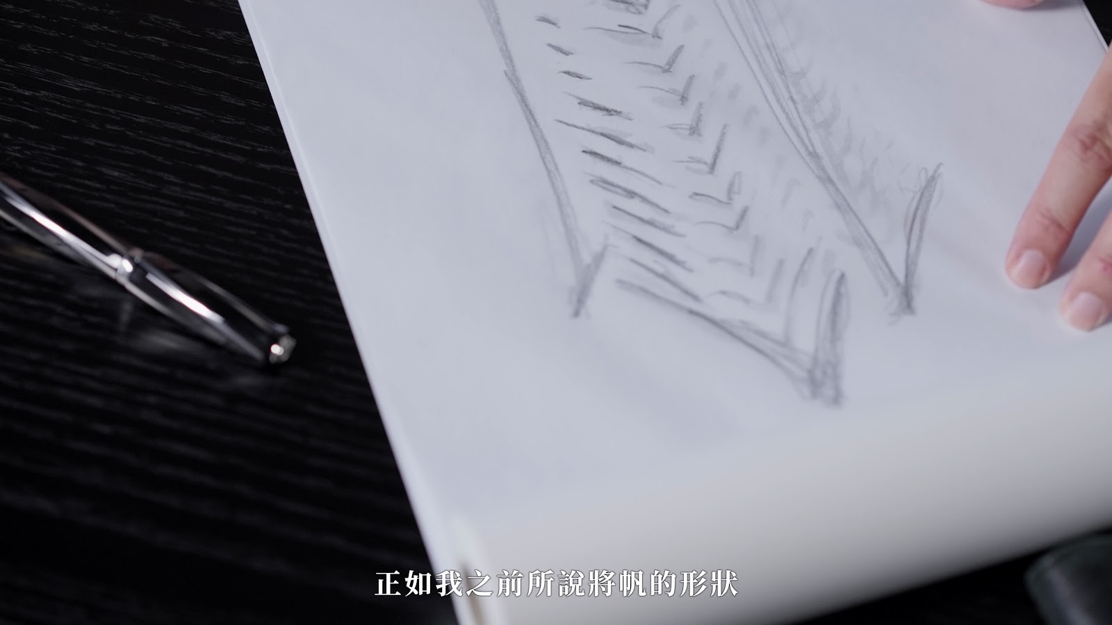 立信首馥形象 丹下 screenshot 15